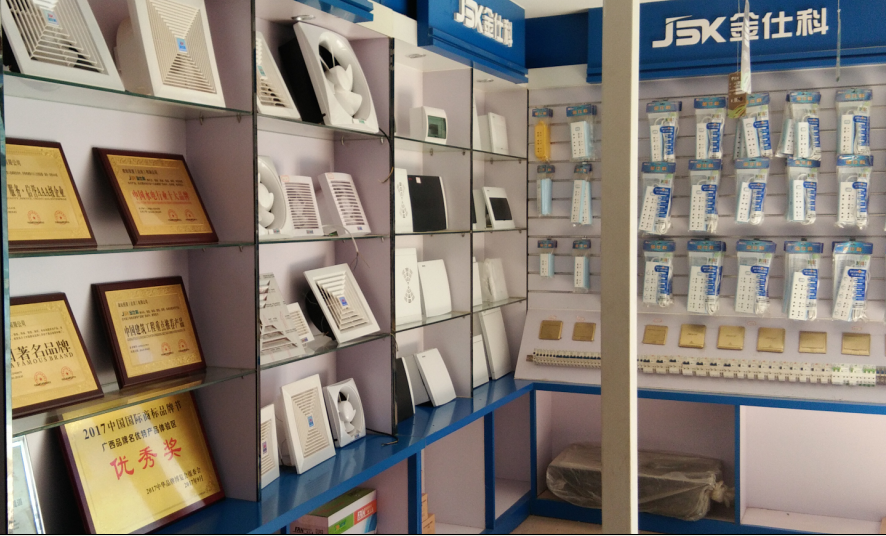 产品展示4.jpg